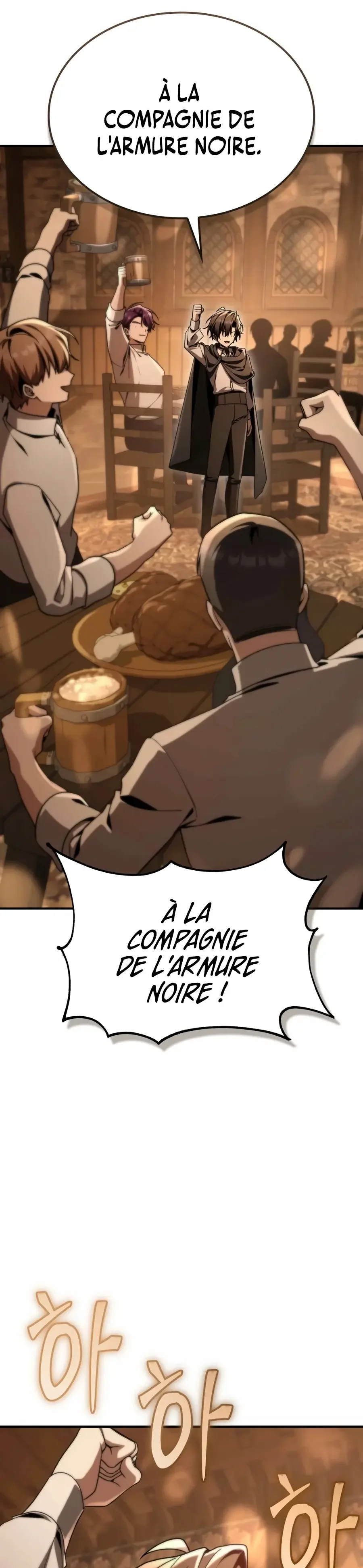 Dukedom’s Legendary Prodigy Chapitre 54 - Page 50
