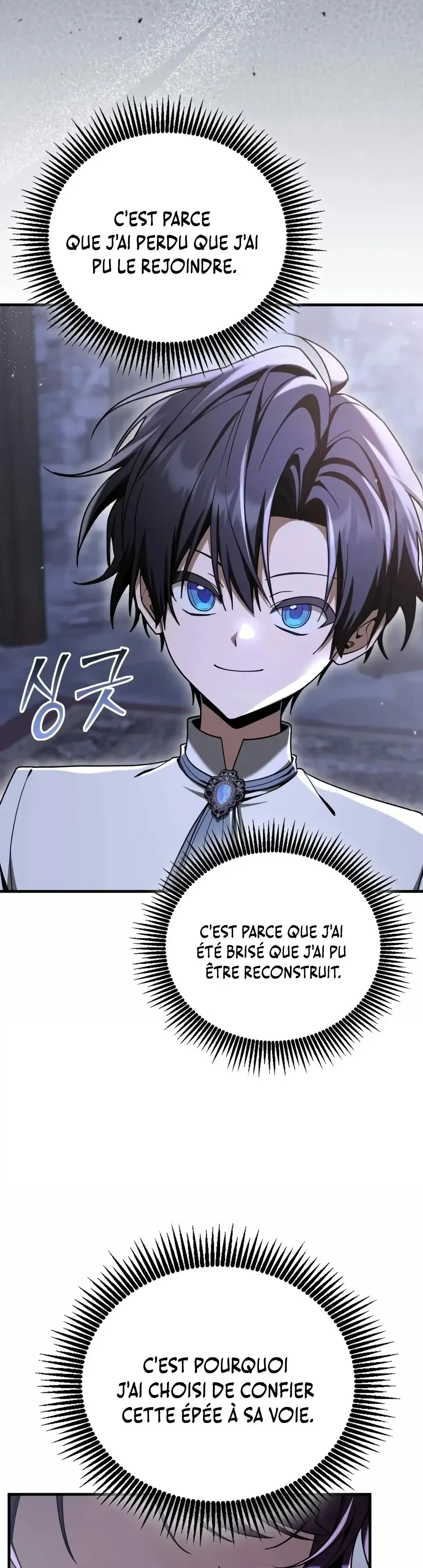 Dukedom’s Legendary Prodigy Chapitre 55 - Page 29