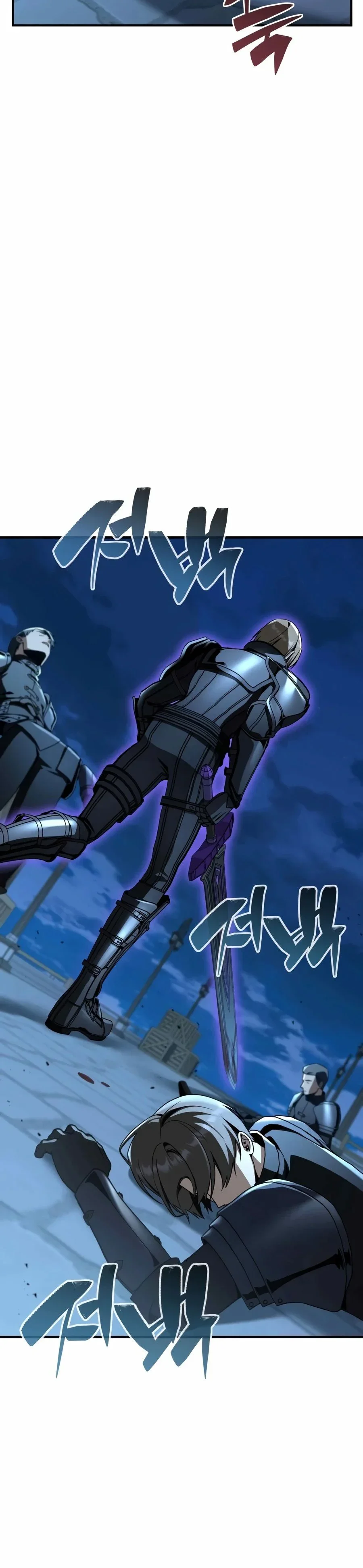 Dukedom’s Legendary Prodigy Chapitre 56 - Page 39