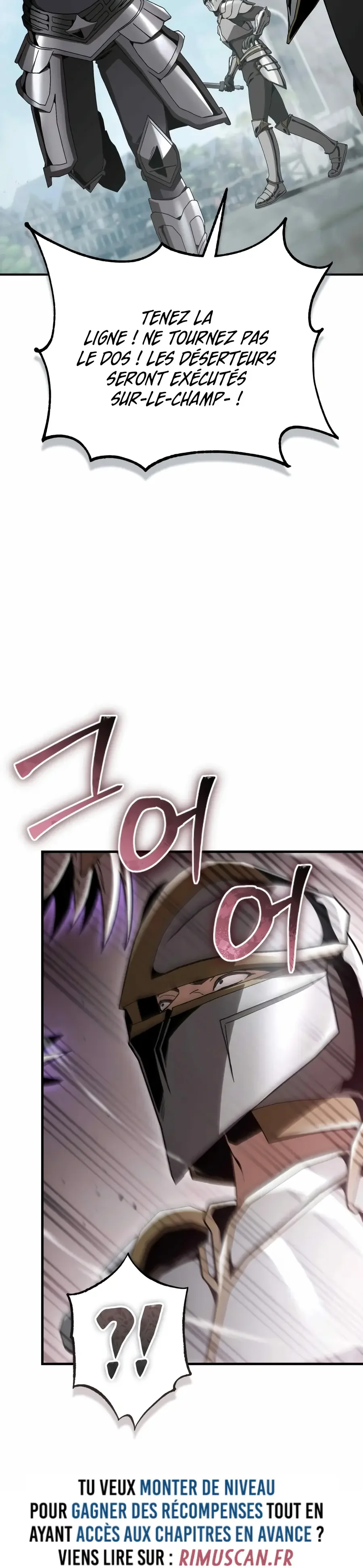 Dukedom’s Legendary Prodigy Chapitre 57 - Page 27