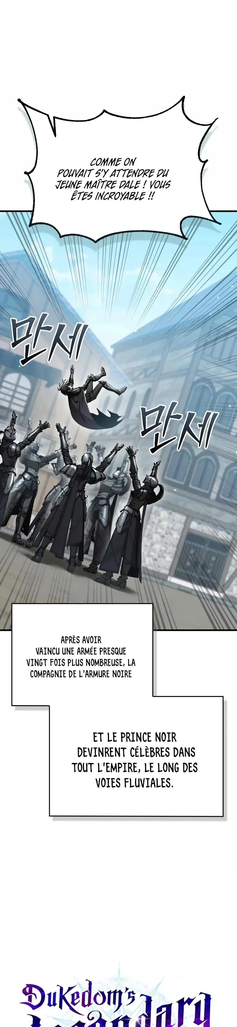 Dukedom’s Legendary Prodigy Chapitre 57 - Page 32