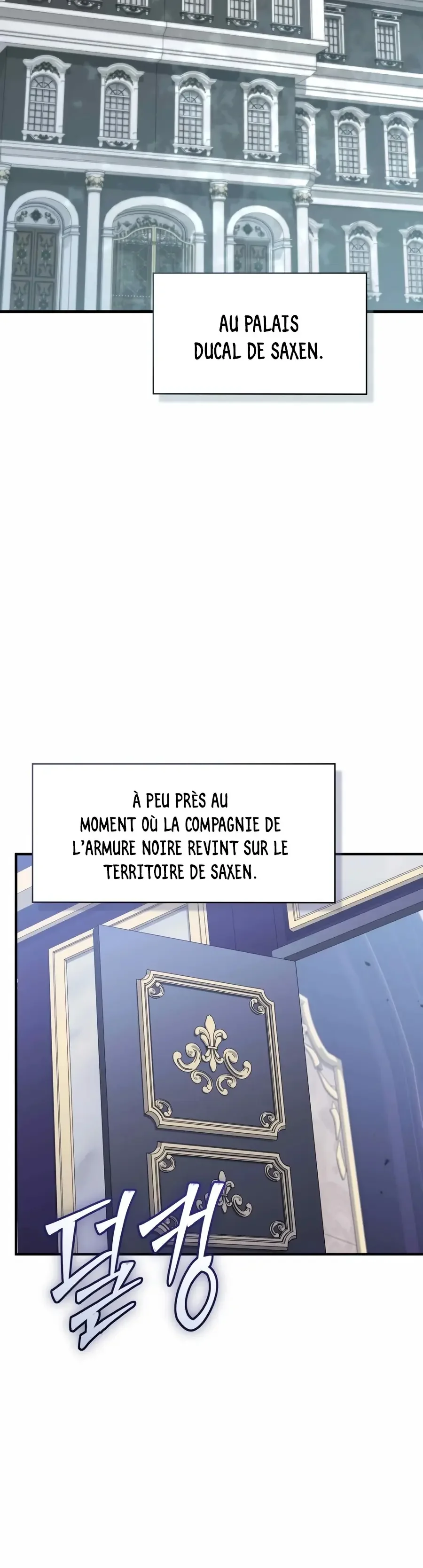 Dukedom’s Legendary Prodigy Chapitre 58 - Page 29