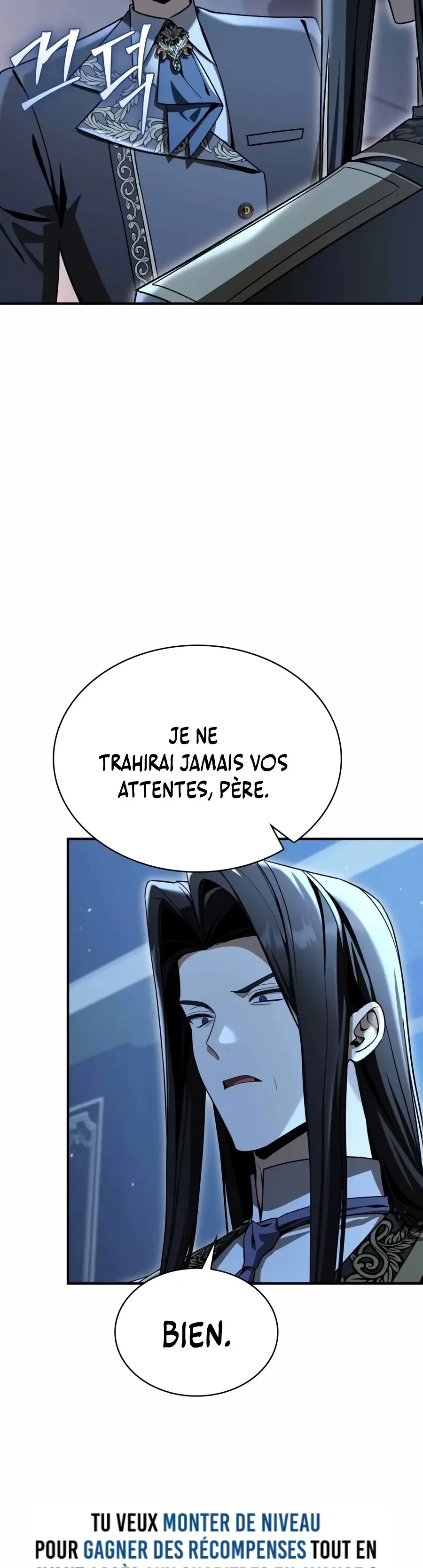Dukedom’s Legendary Prodigy Chapitre 58 - Page 53