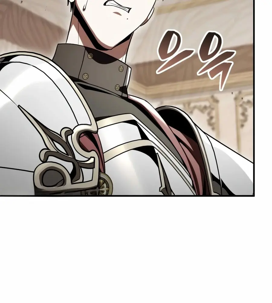 Dukedom’s Legendary Prodigy Chapitre 59 - Page 30