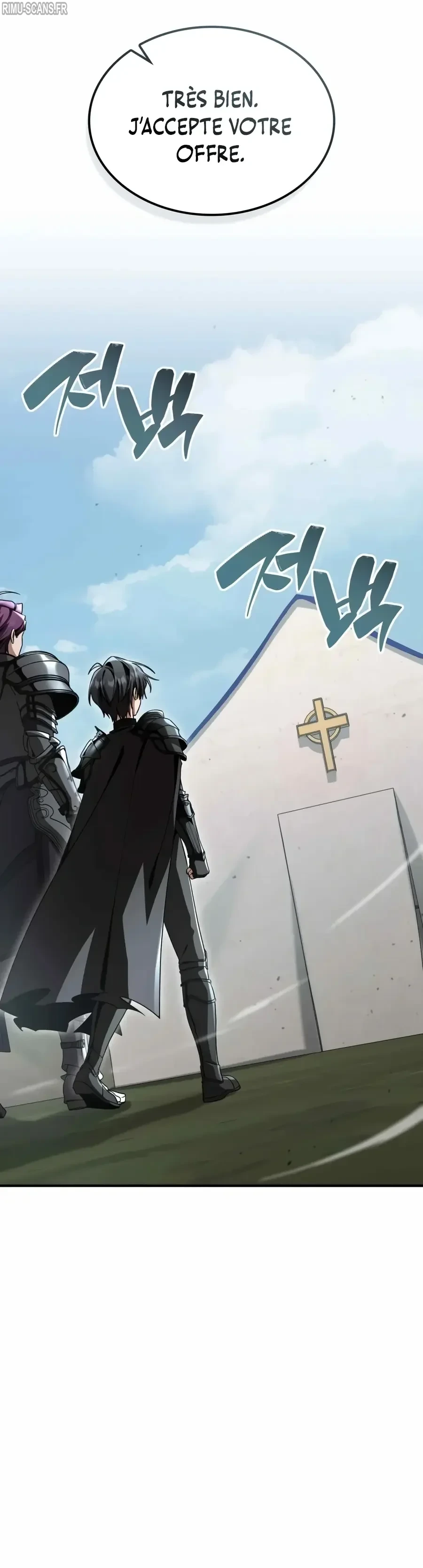 Dukedom’s Legendary Prodigy Chapitre 60 - Page 64