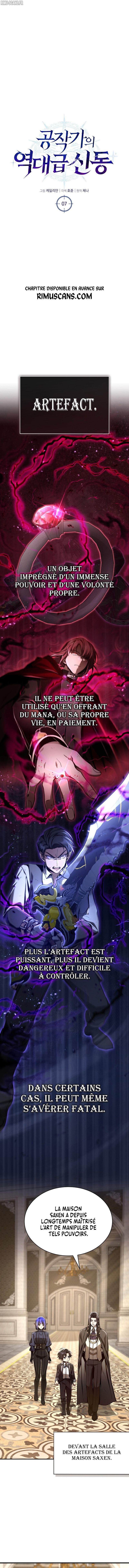 Dukedom’s Legendary Prodigy Chapitre 7 - Page 7