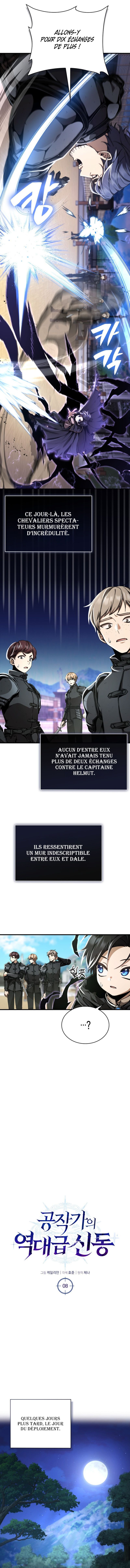 Dukedom’s Legendary Prodigy Chapitre 8 - Page 8