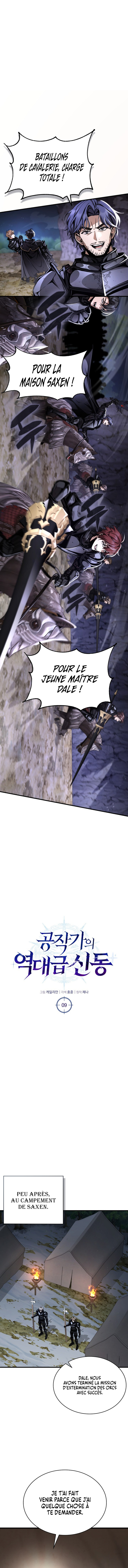 Dukedom’s Legendary Prodigy Chapitre 9 - Page 17