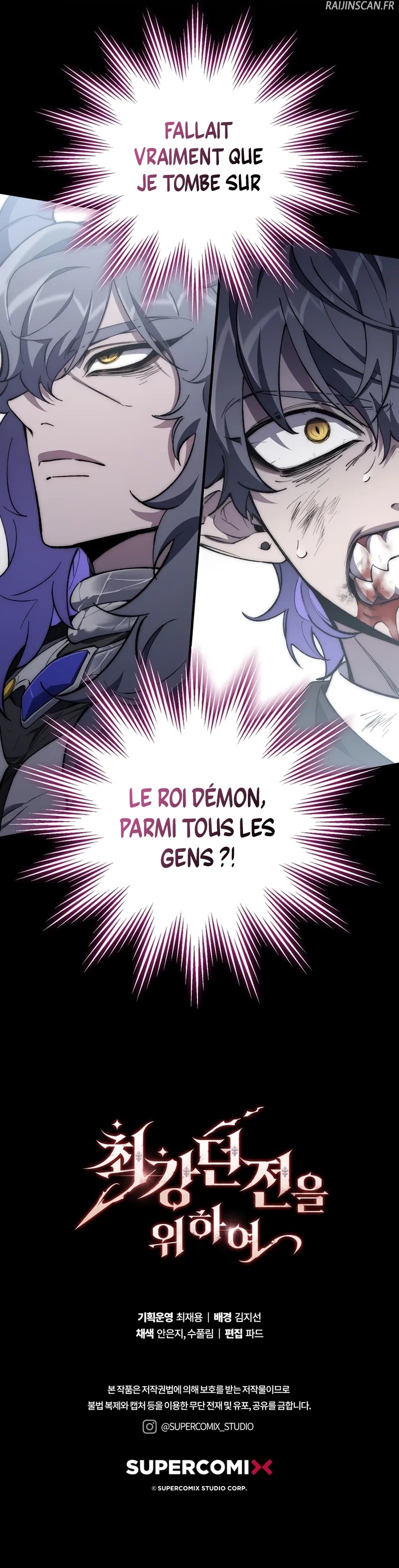 Dungeon Architect Chapitre 1 - Page 21