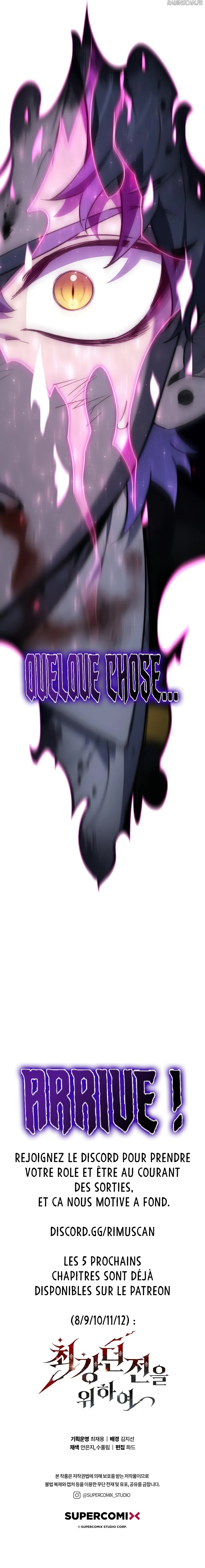 Dungeon Architect Chapitre 7 - Page 17