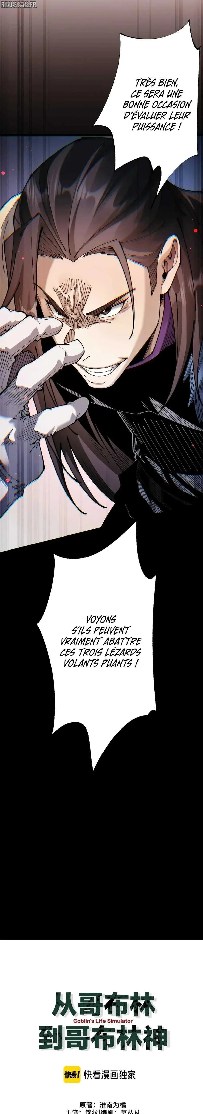 From Goblin To Goblin God Chapitre 112 - Page 10