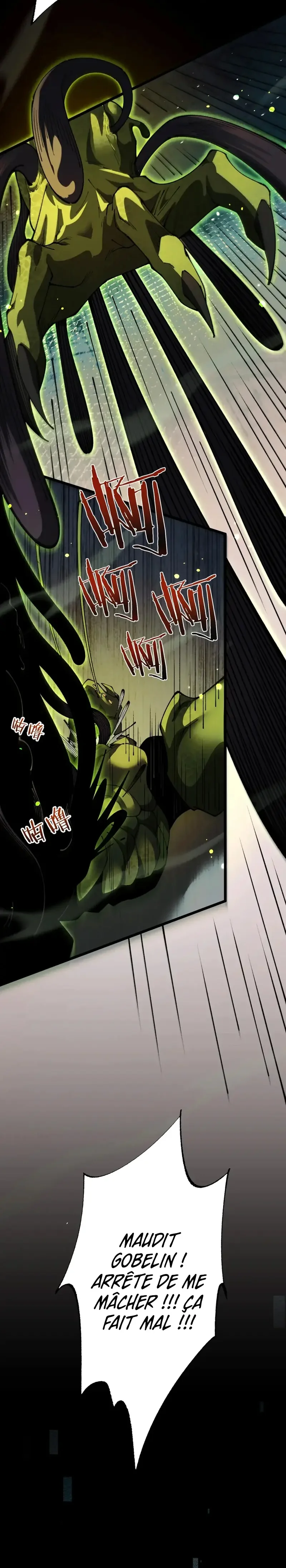 From Goblin To Goblin God Chapitre 116 - Page 12