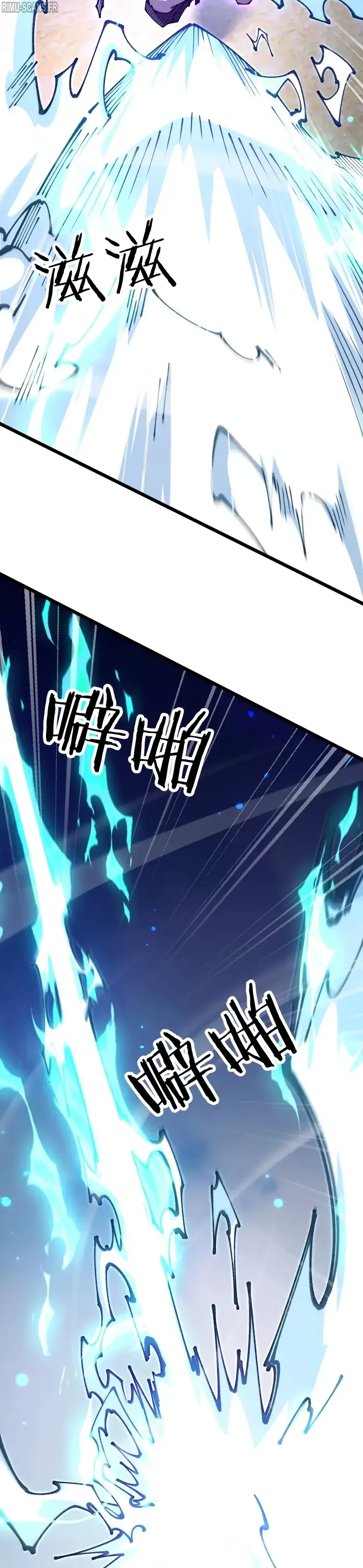 From Goblin To Goblin God Chapitre 117 - Page 28