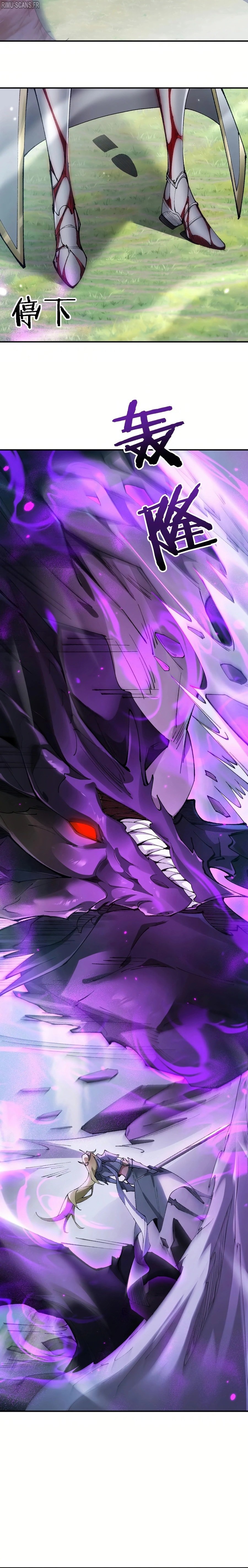 From Goblin To Goblin God Chapitre 34 - Page 7