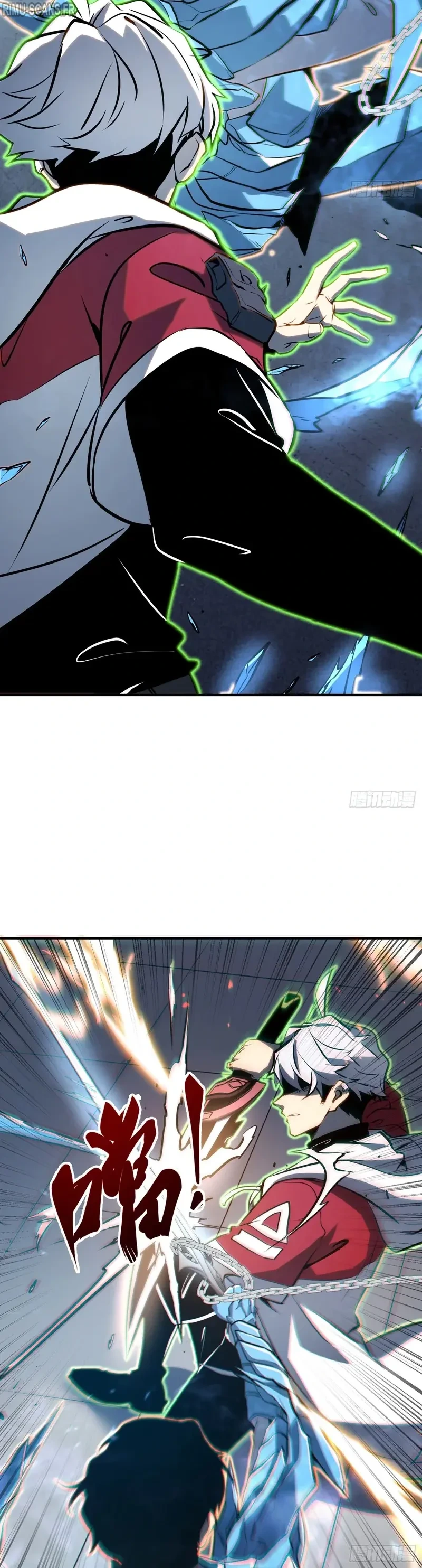 Full-Time Awakening Chapitre 105 - Page 7