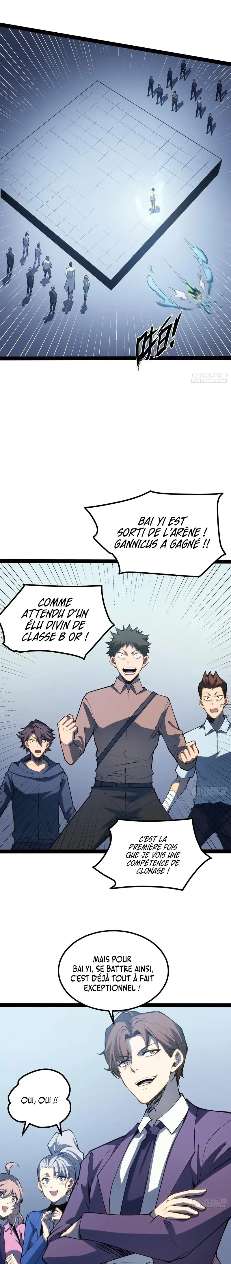Full-Time Awakening Chapitre 106 - Page 18