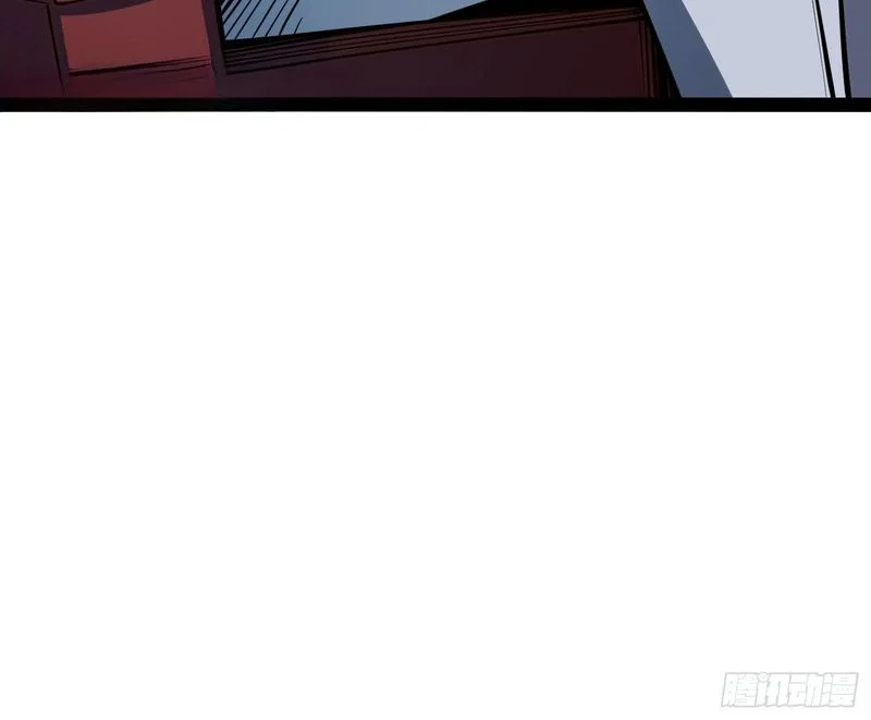 Full-Time Awakening Chapitre 68 - Page 9