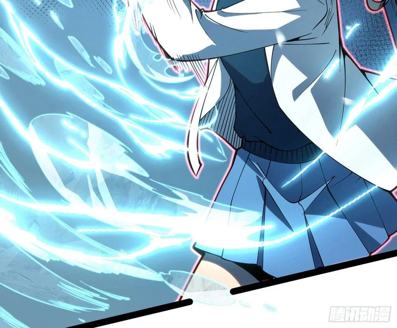 Full-Time Awakening Chapitre 69 - Page 9