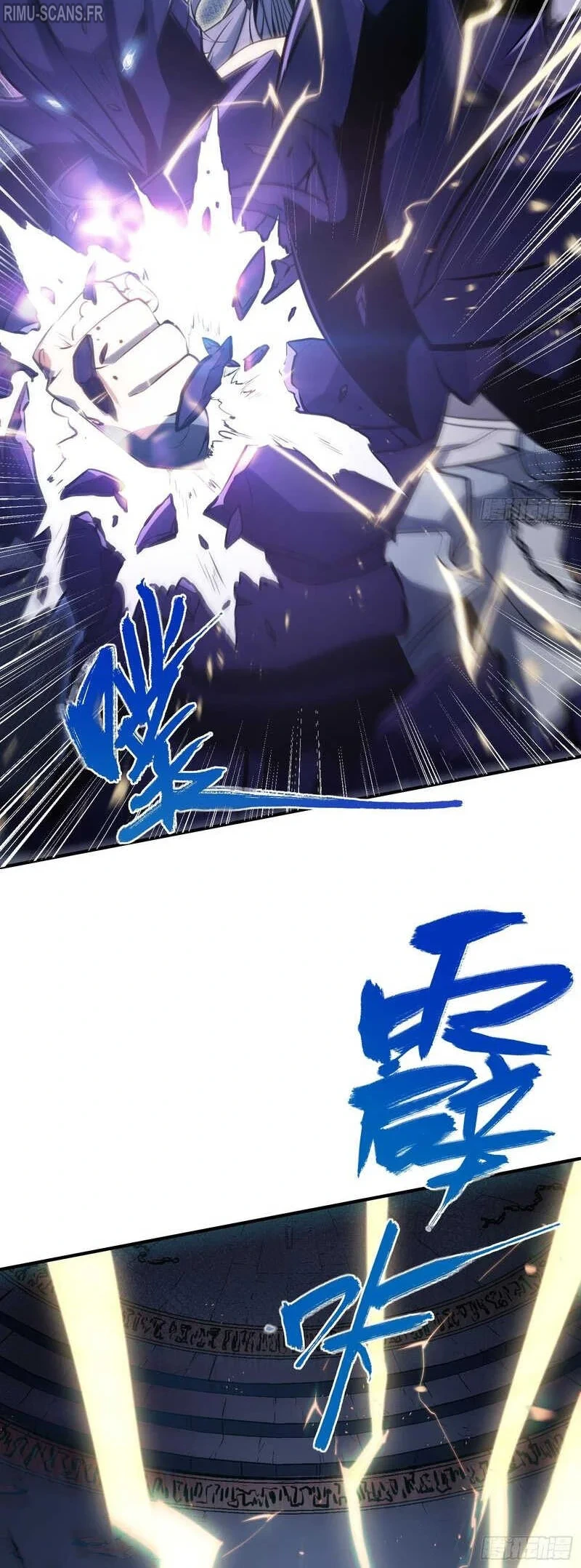 Full-Time Awakening Chapitre 86 - Page 13