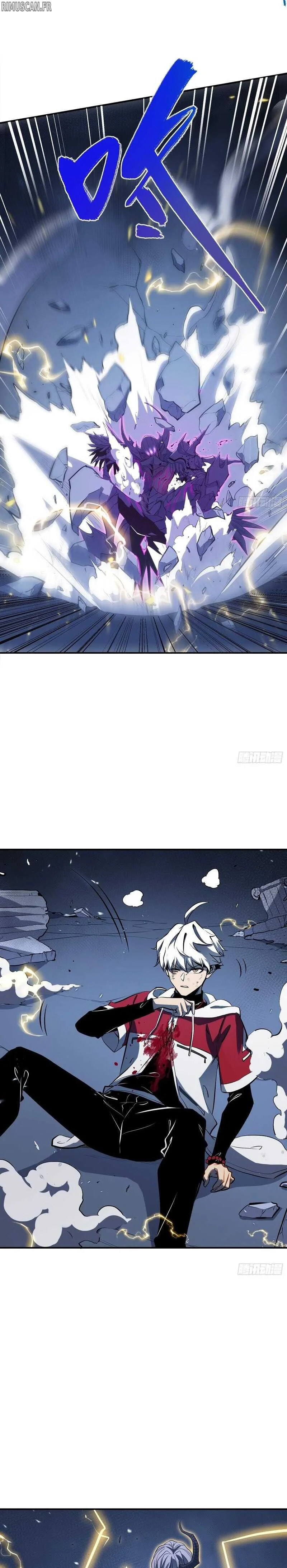 Full-Time Awakening Chapitre 86 - Page 17