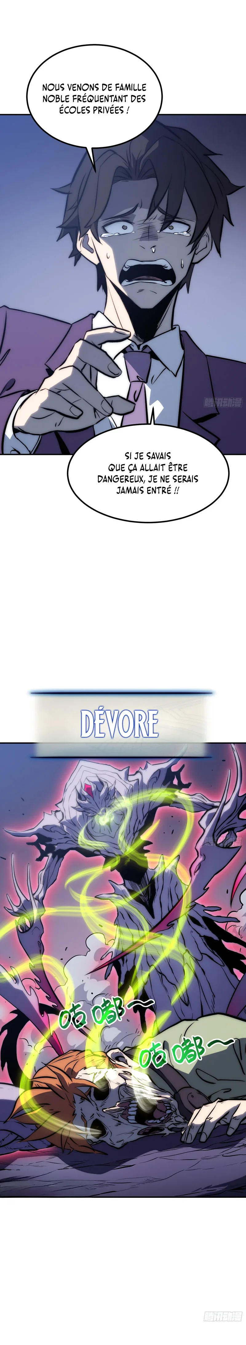 Full-Time Awakening Chapitre 90 - Page 6