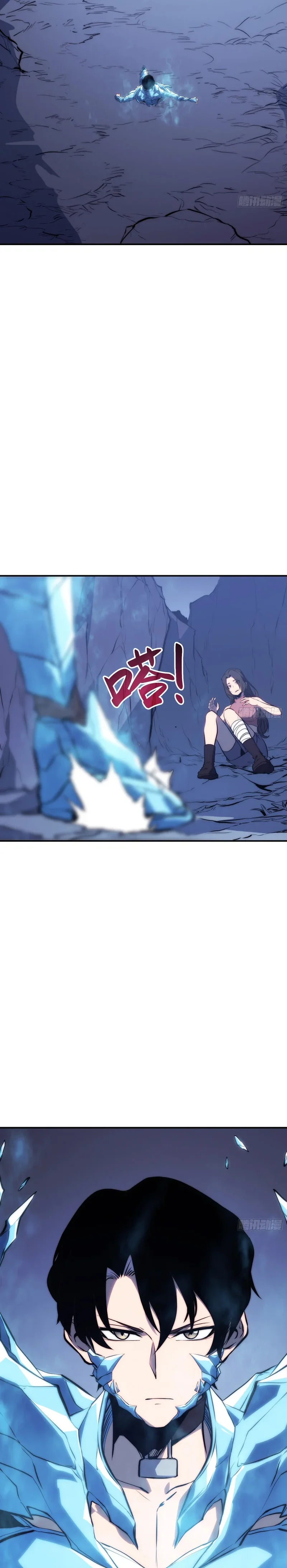 Full-Time Awakening Chapitre 91 - Page 15