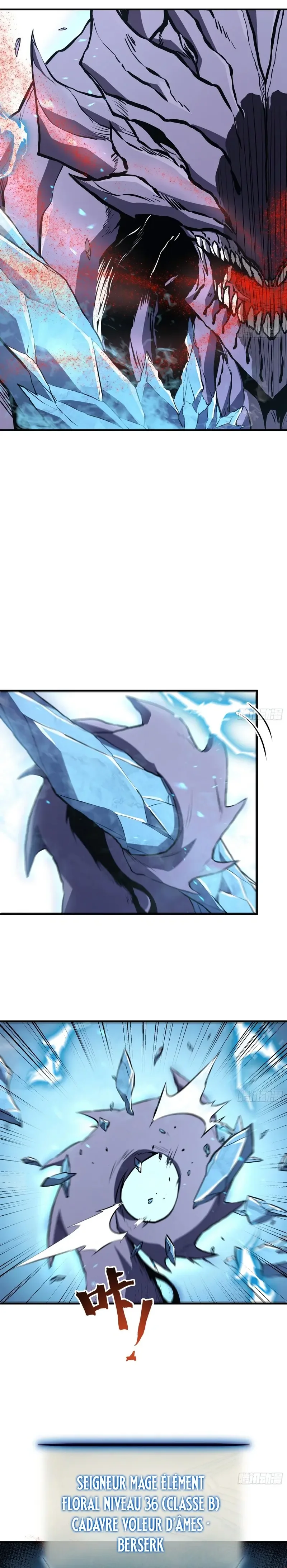 Full-Time Awakening Chapitre 95 - Page 9