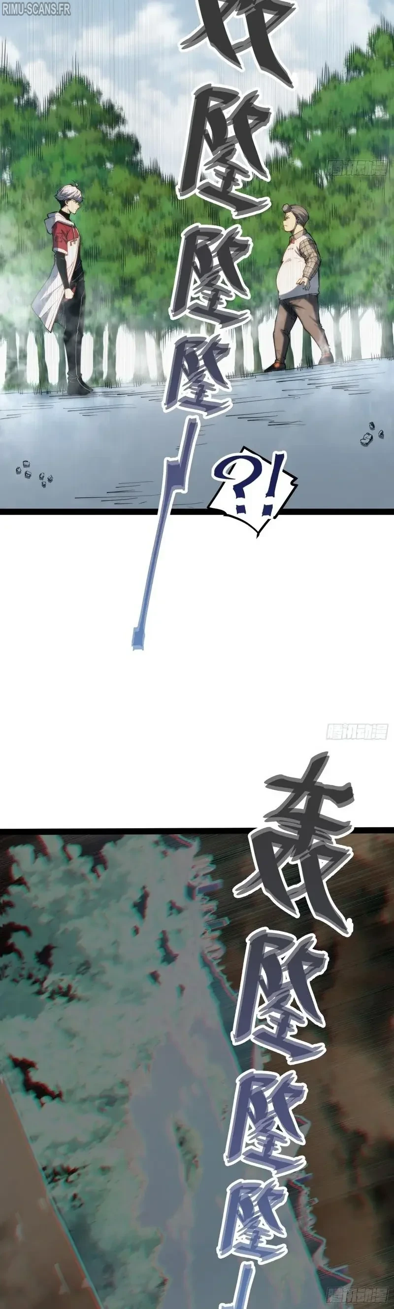 Full-Time Awakening Chapitre 97 - Page 19
