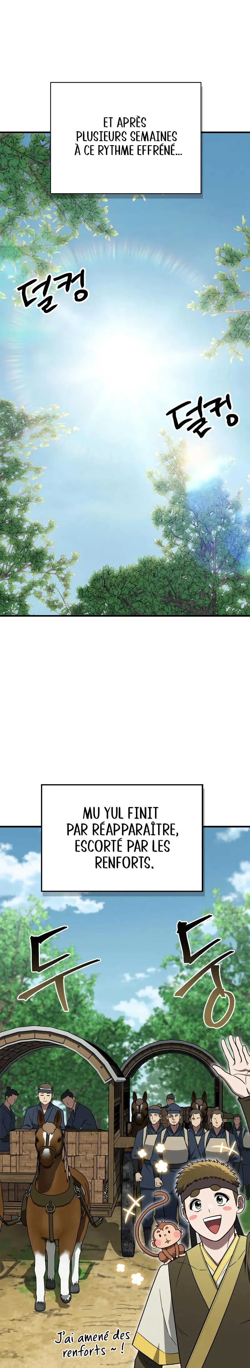 Genius Martial Arts Trainer Chapitre 100 - Page 18