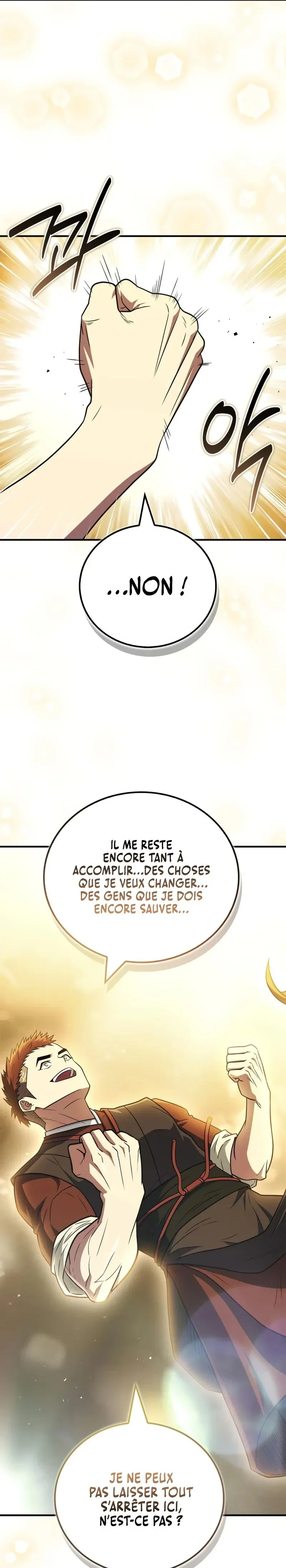 Genius Martial Arts Trainer Chapitre 102 - Page 12