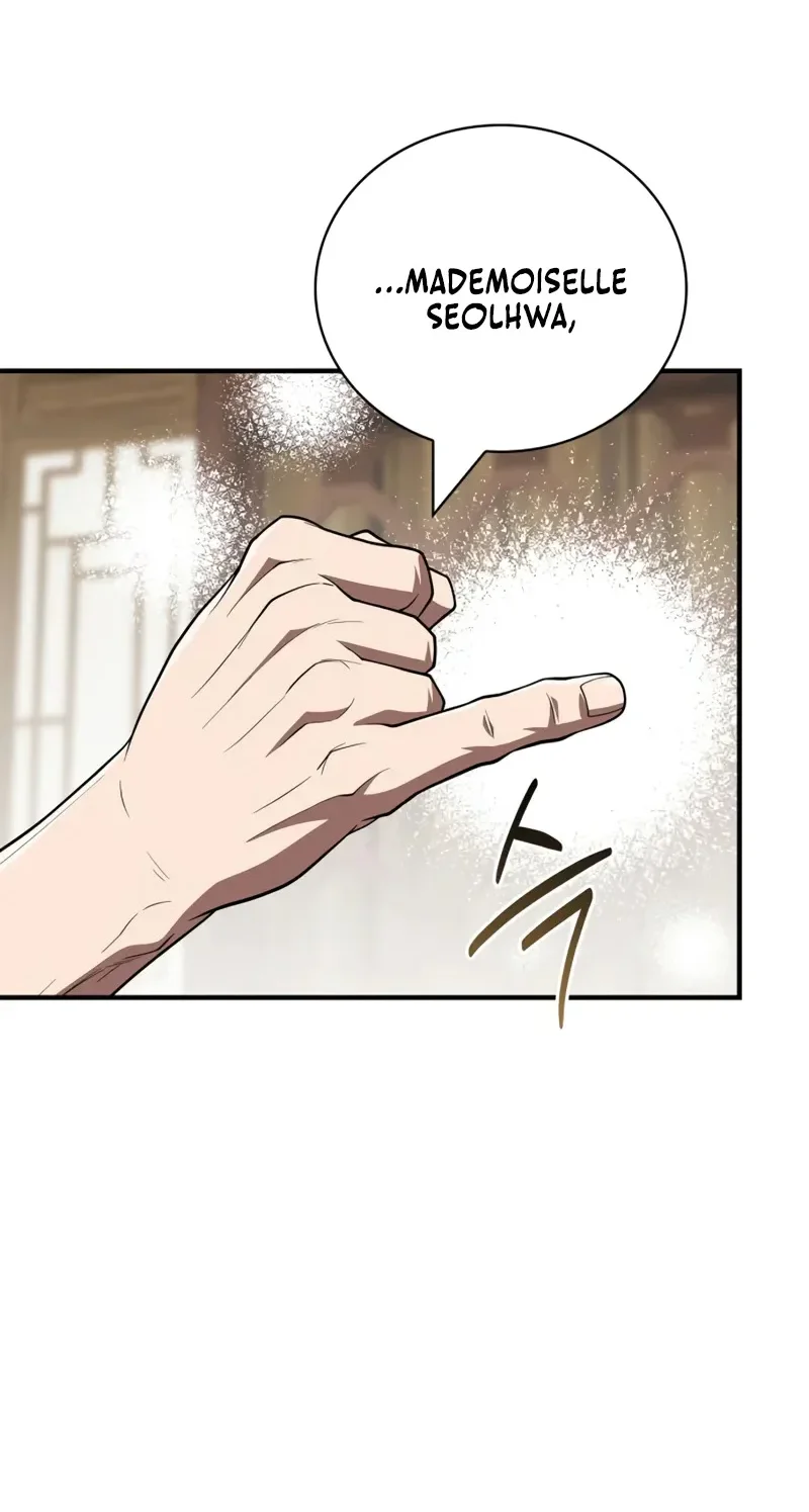 Genius Martial Arts Trainer Chapitre 102 - Page 44