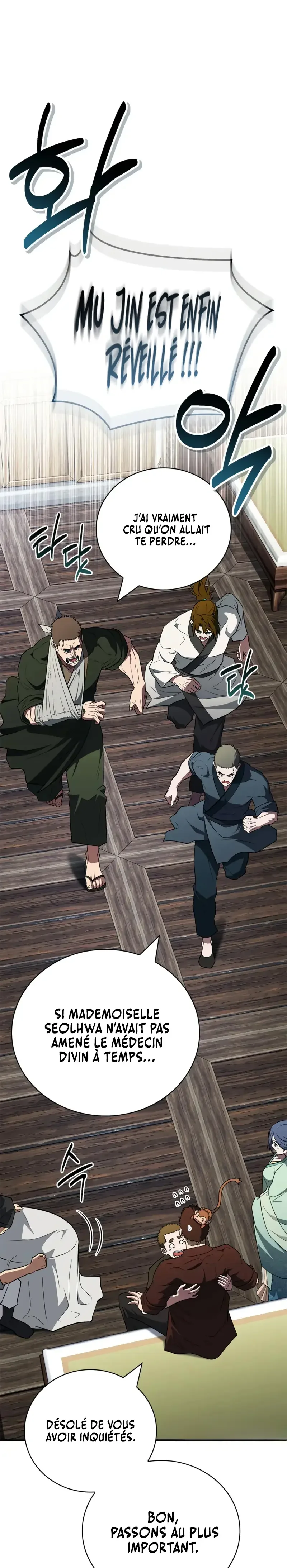 Genius Martial Arts Trainer Chapitre 103 - Page 2