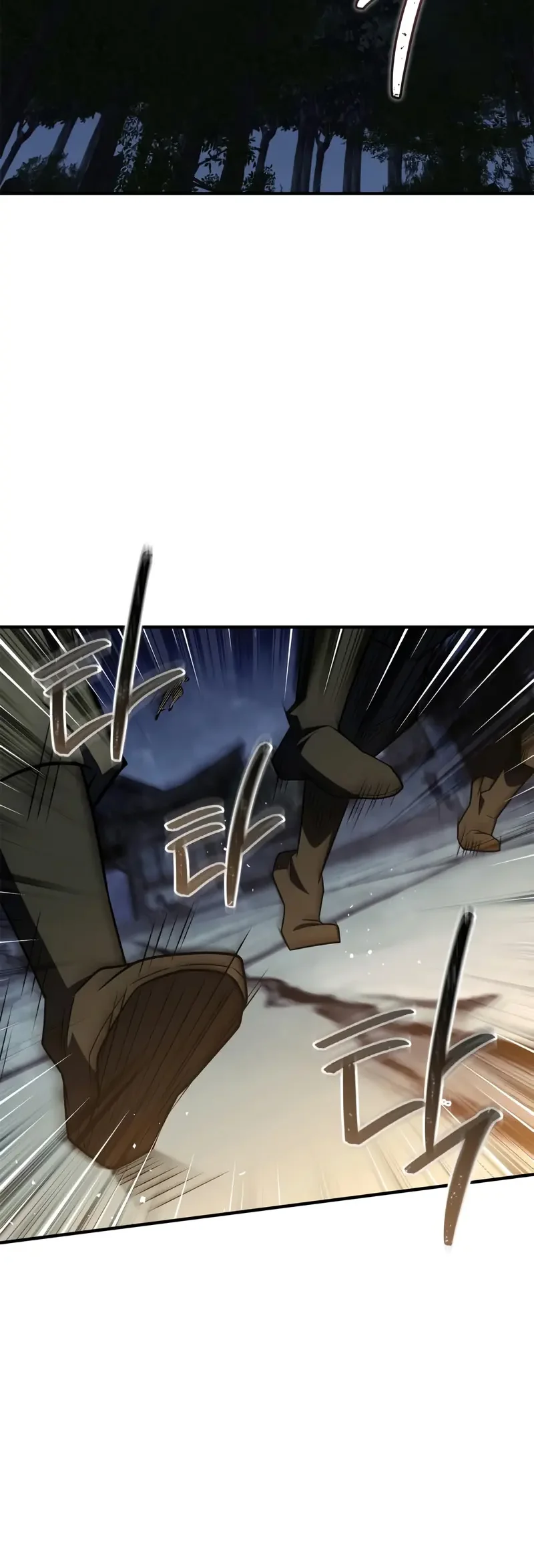 Genius Martial Arts Trainer Chapitre 104 - Page 42