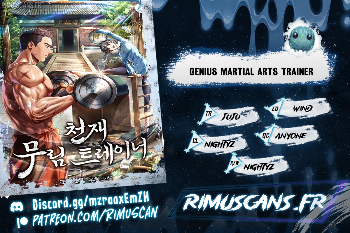 Genius Martial Arts Trainer Chapitre 17 - Page 1