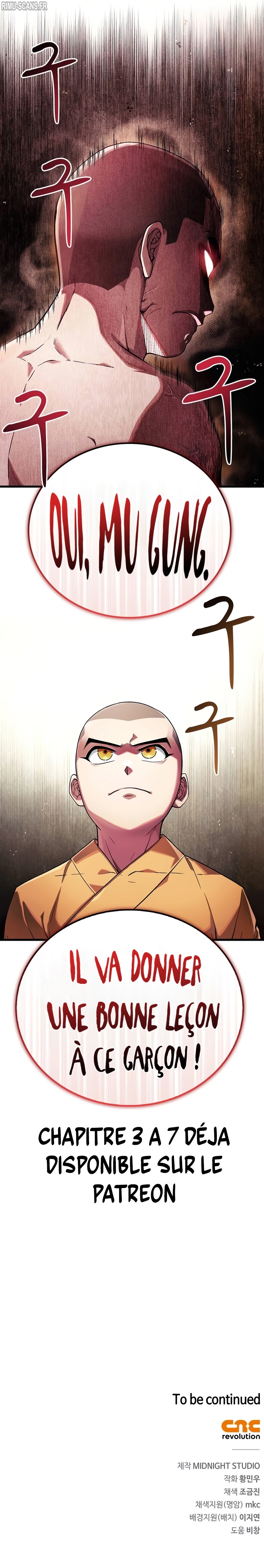 Genius Martial Arts Trainer Chapitre 3 - Page 13