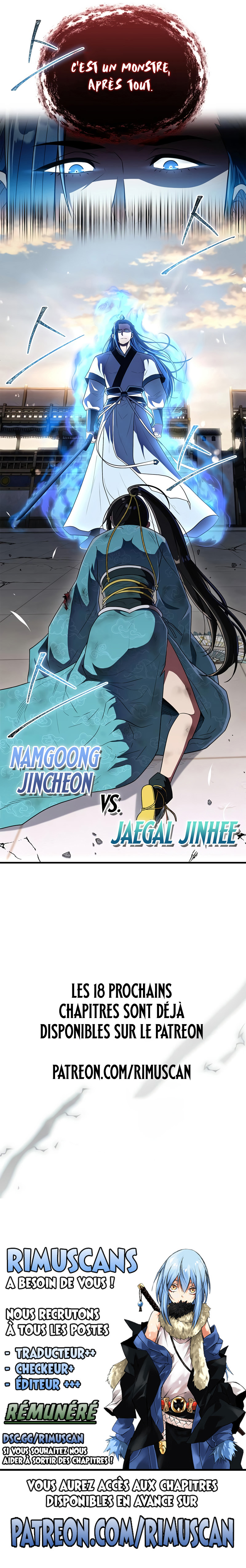 Genius Martial Arts Trainer Chapitre 75 - Page 15