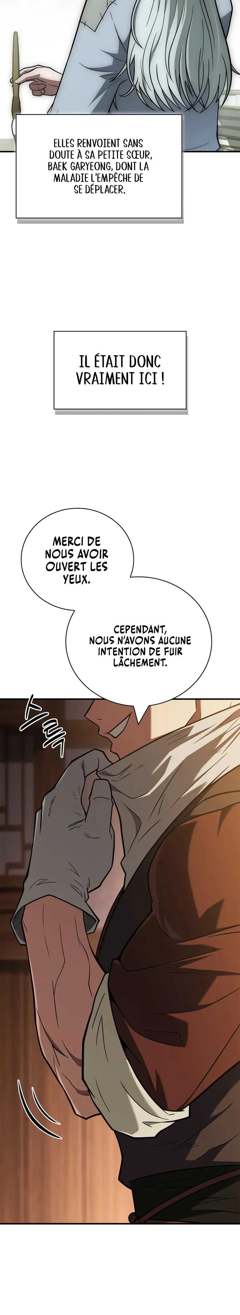 Genius Martial Arts Trainer Chapitre 96 - Page 15