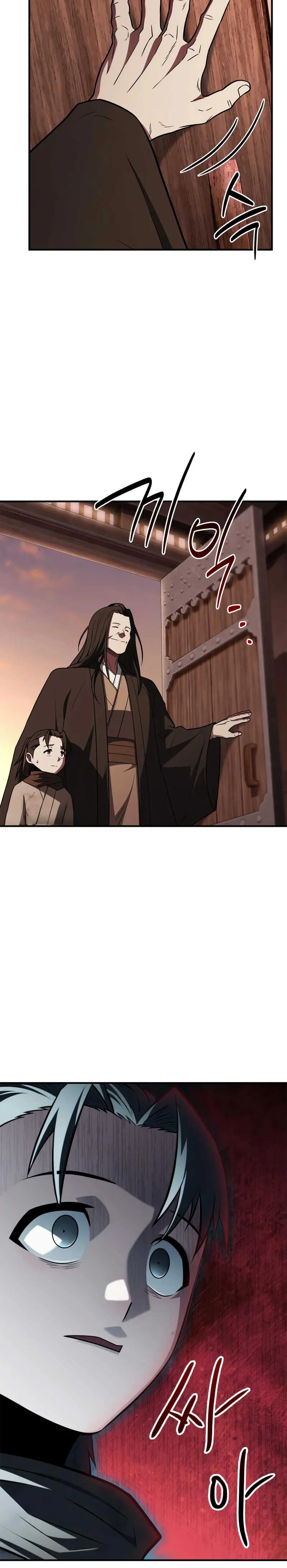 Genius Martial Arts Trainer Chapitre 96 - Page 20