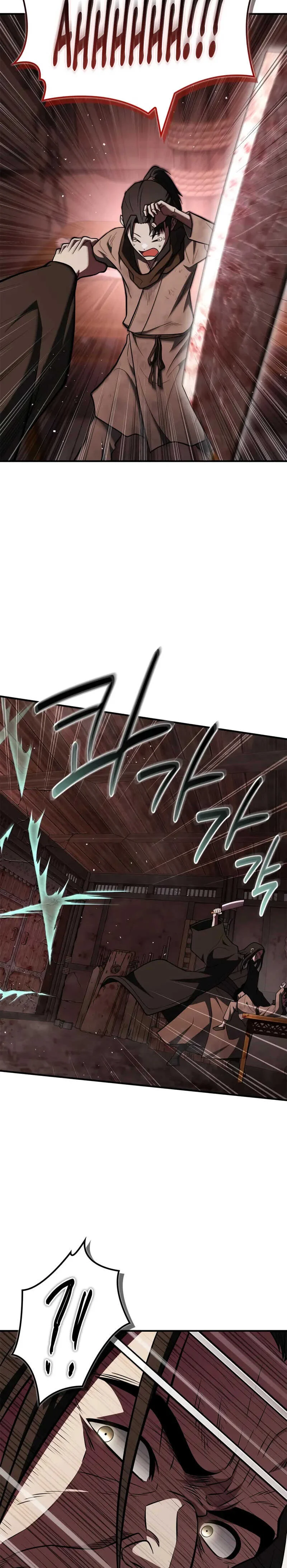 Genius Martial Arts Trainer Chapitre 96 - Page 32
