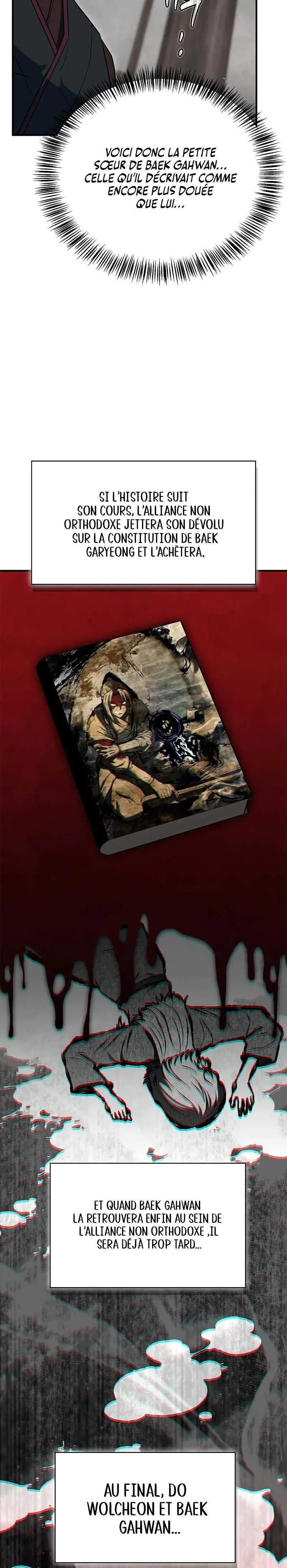 Genius Martial Arts Trainer Chapitre 98 - Page 44