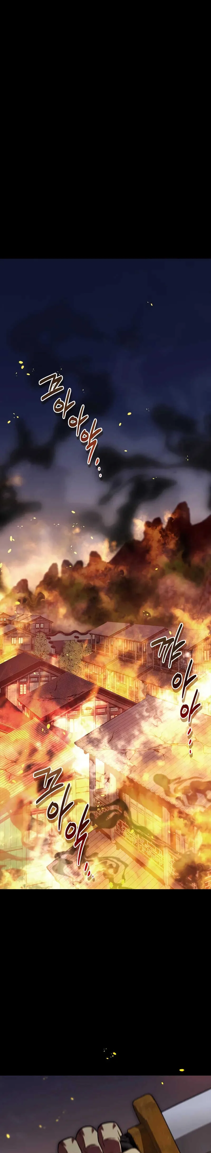 Genius Martial Arts Trainer Chapitre 99 - Page 2