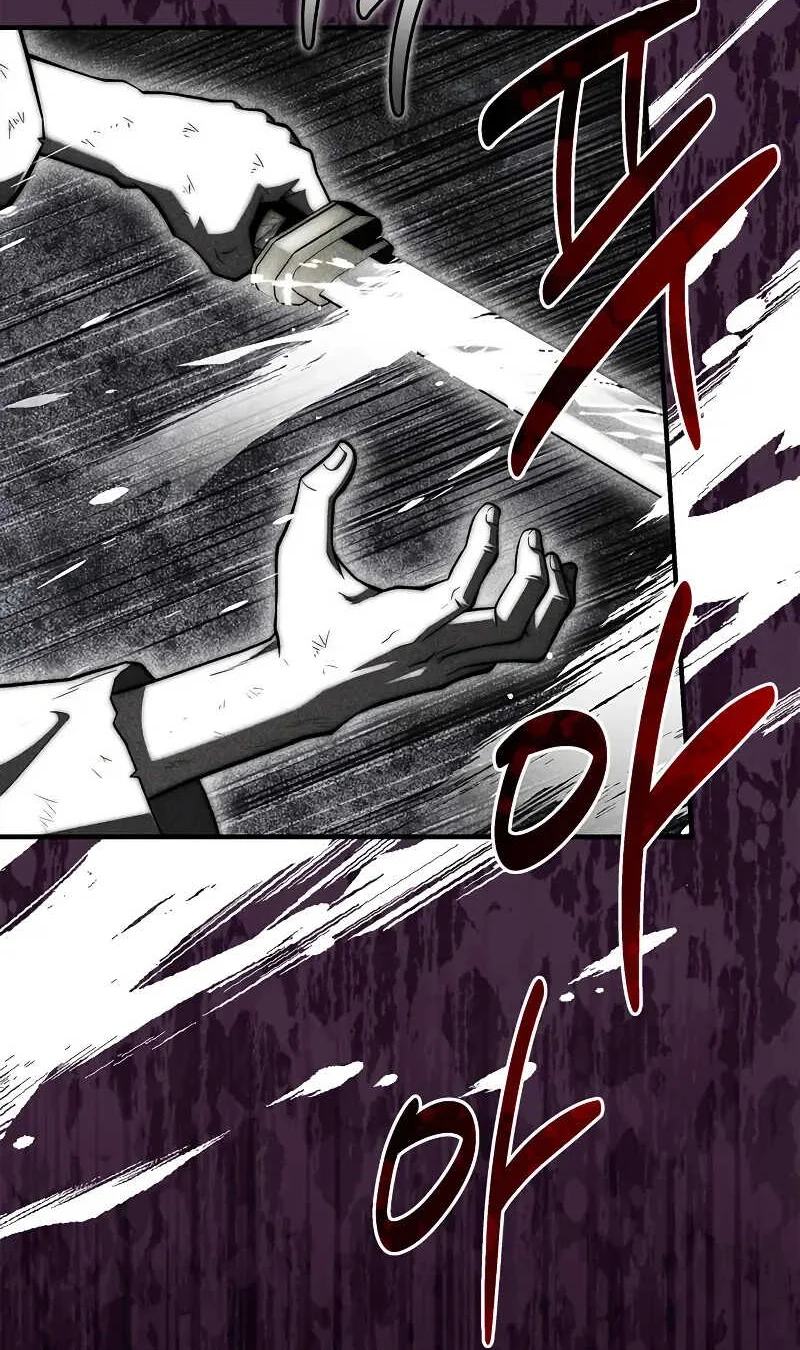 Genius Martial Arts Trainer Chapitre 99 - Page 33