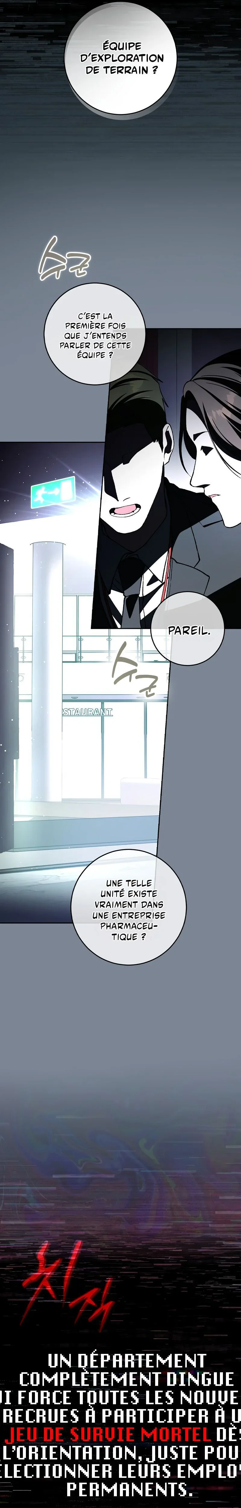 Got Dropped into a Ghost Story, Still Gotta Work Chapitre 0 - Page 5
