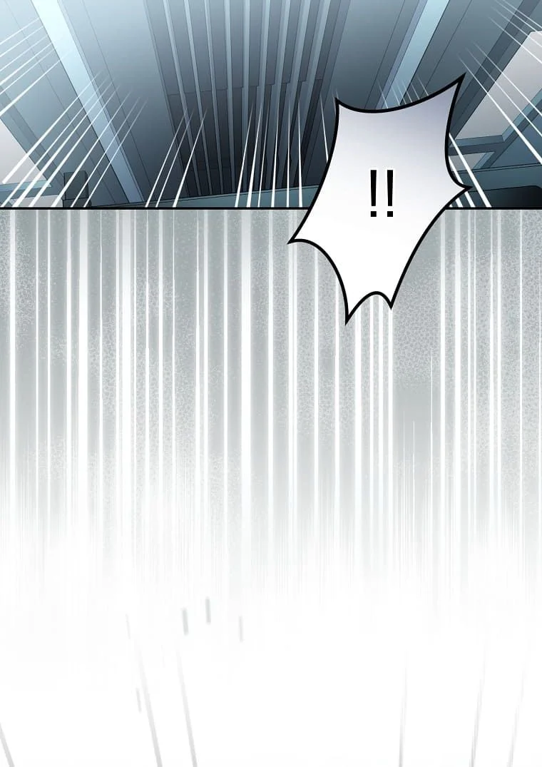 Got Dropped into a Ghost Story, Still Gotta Work Chapitre 1 - Page 17