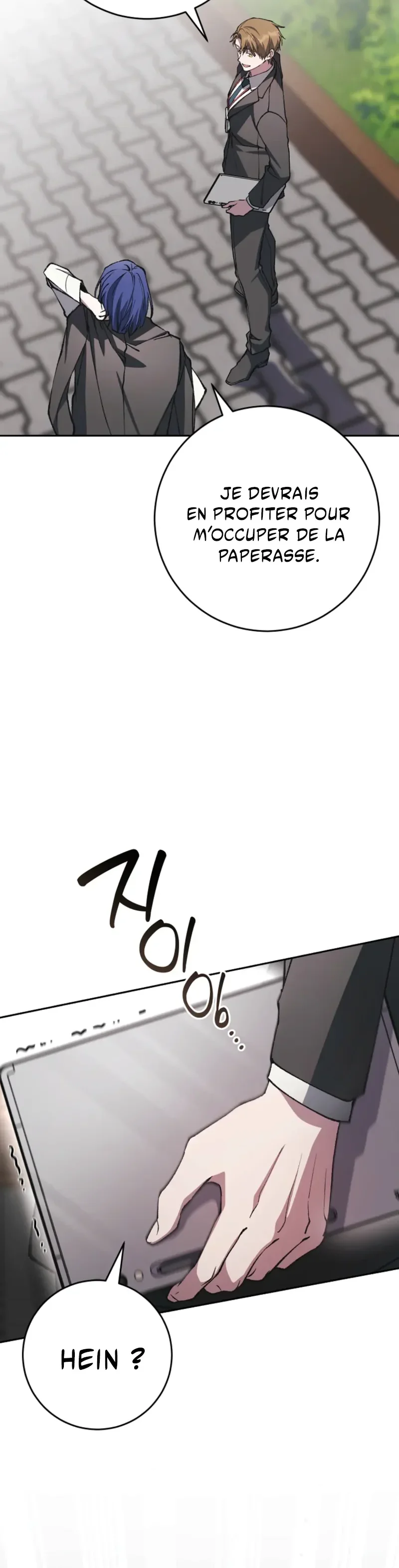 Got Dropped into a Ghost Story, Still Gotta Work Chapitre 10 - Page 14