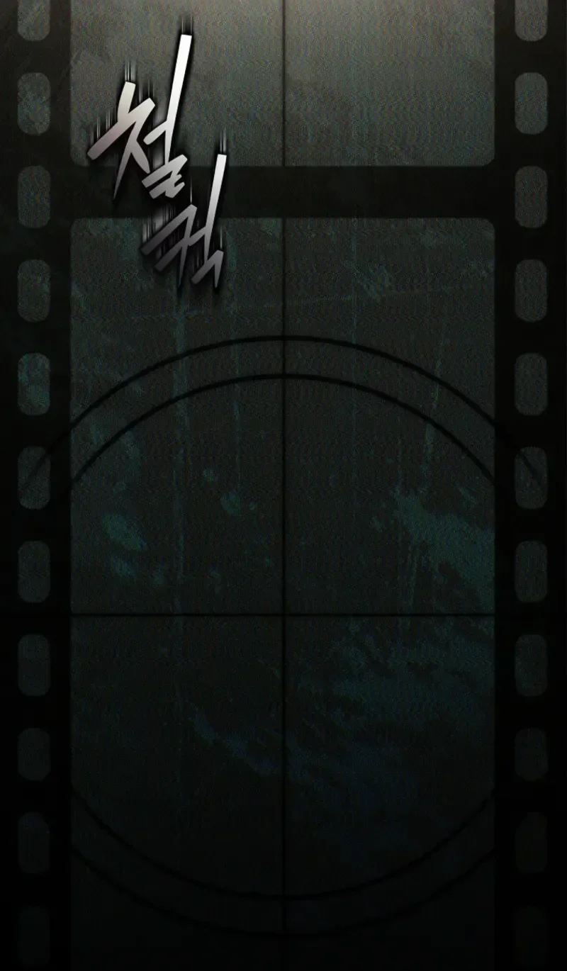 Got Dropped into a Ghost Story, Still Gotta Work Chapitre 12 - Page 18