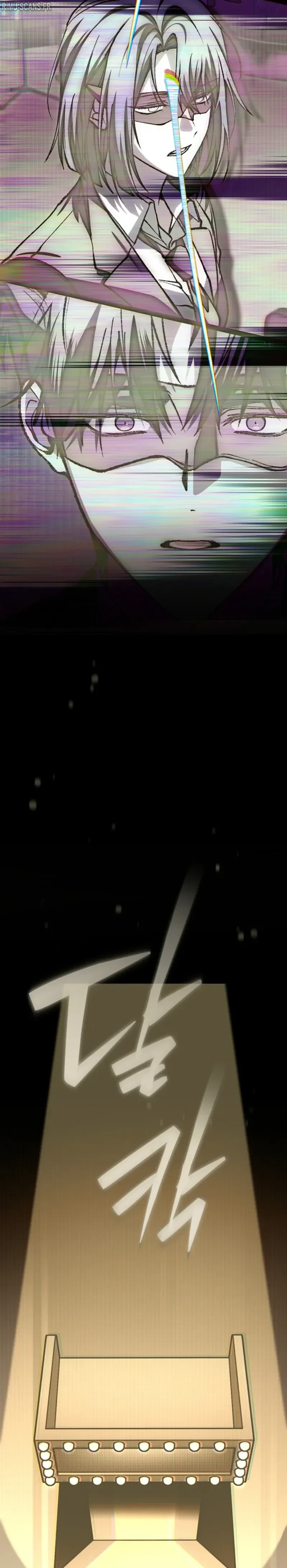Got Dropped into a Ghost Story, Still Gotta Work Chapitre 12 - Page 58