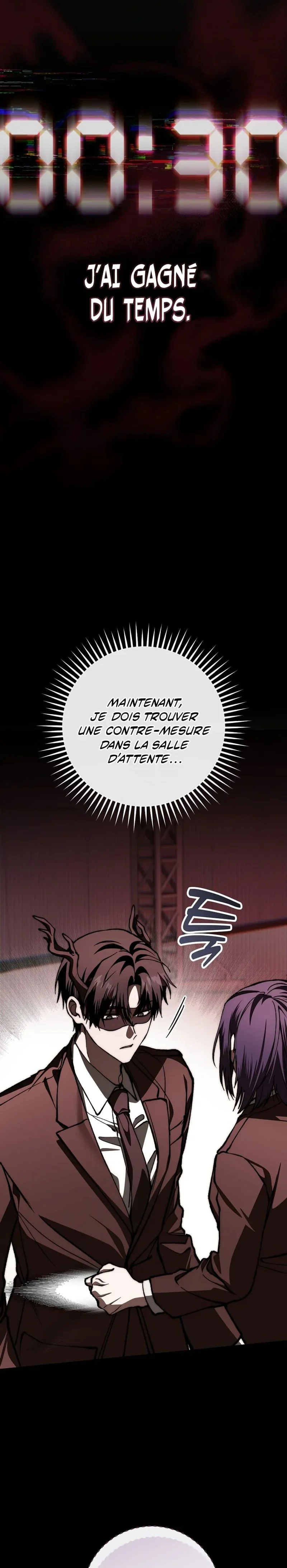 Got Dropped into a Ghost Story, Still Gotta Work Chapitre 14 - Page 23