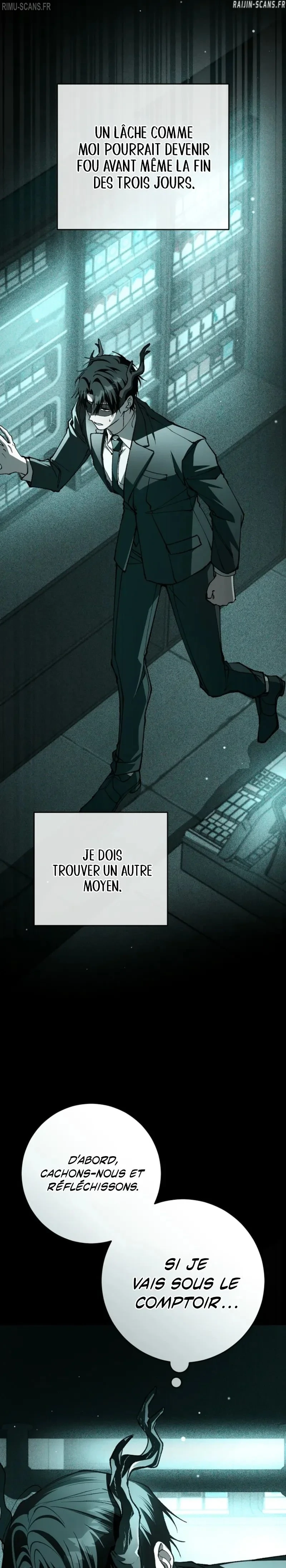 Got Dropped into a Ghost Story, Still Gotta Work Chapitre 9 - Page 4