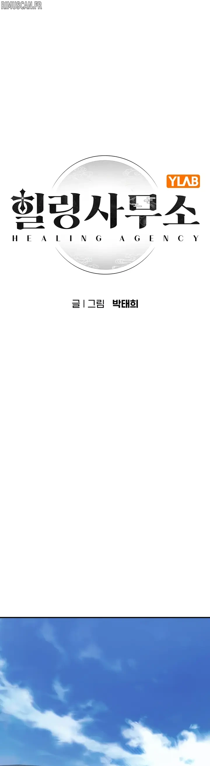 Healing Agency Chapitre 2 - Page 11
